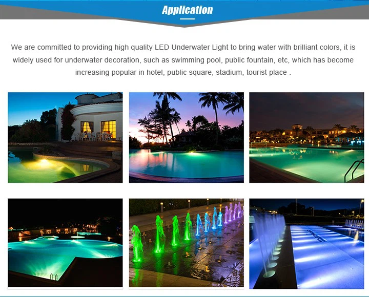 application application