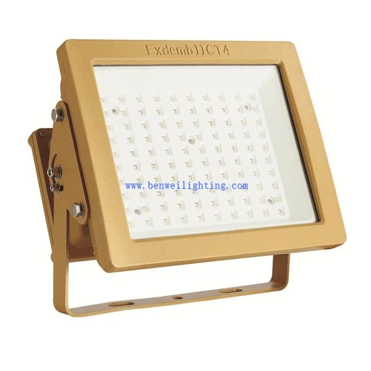 Led Explosion Proof Flood Light2 Led Explosion Proof Flood Light2
